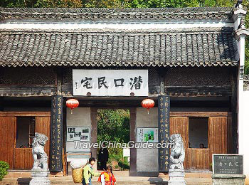Qiankou Residence